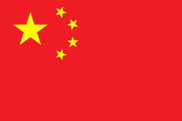 Flag_of_the_Chine