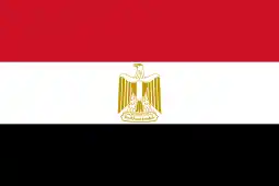 Home Page 13 Flag_of_Egypt