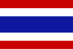 Home Page 10 Flag_of_Thailand