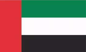 Home Page 16 flag_of_United_Arab_Emirates